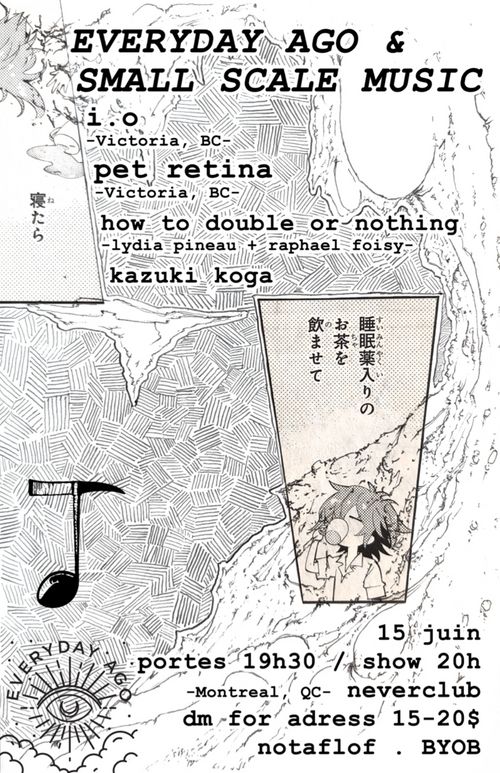 EVERYDAY AGO-SMALL SCALE MUSIC: i.o/Pet Retina/kazuki koga/How to double or nothing/