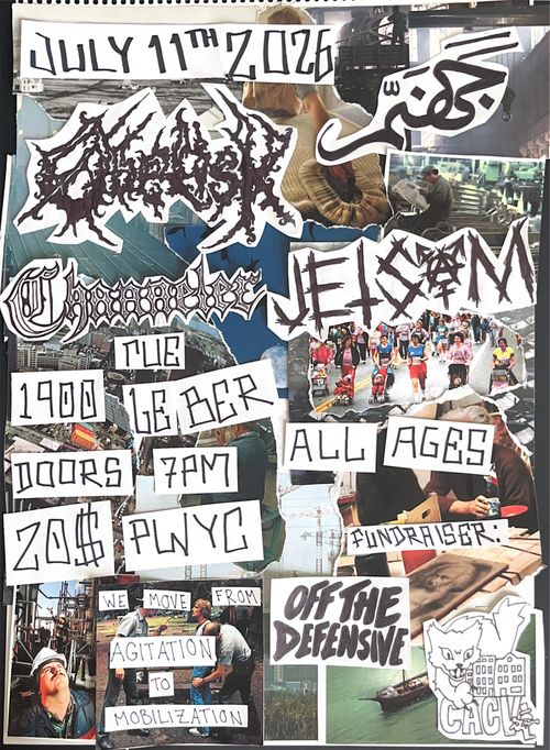 LOW BALL YOUR LANDLORD FEST VOL I: COMMUNITY BBQ & SHOW